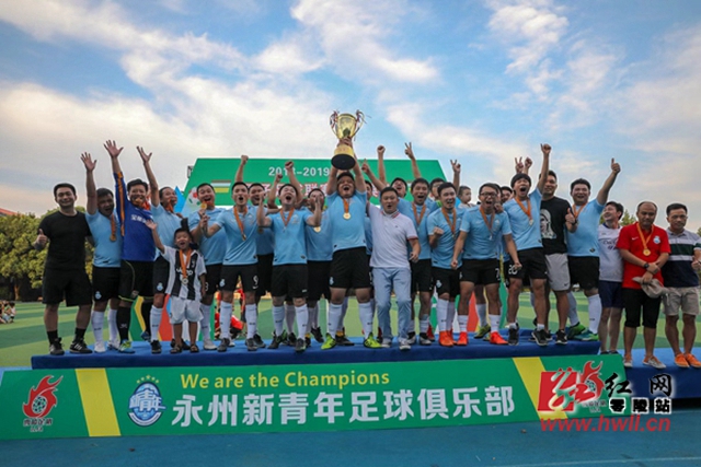 廖三宁20分北控险胜首钢 邹阳22+17福建负深圳